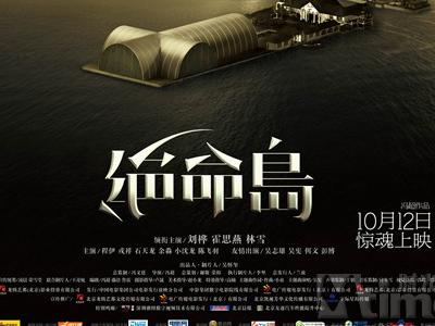 优内西洋大学Marketing Degree Certificate